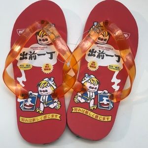 cute flip flops
